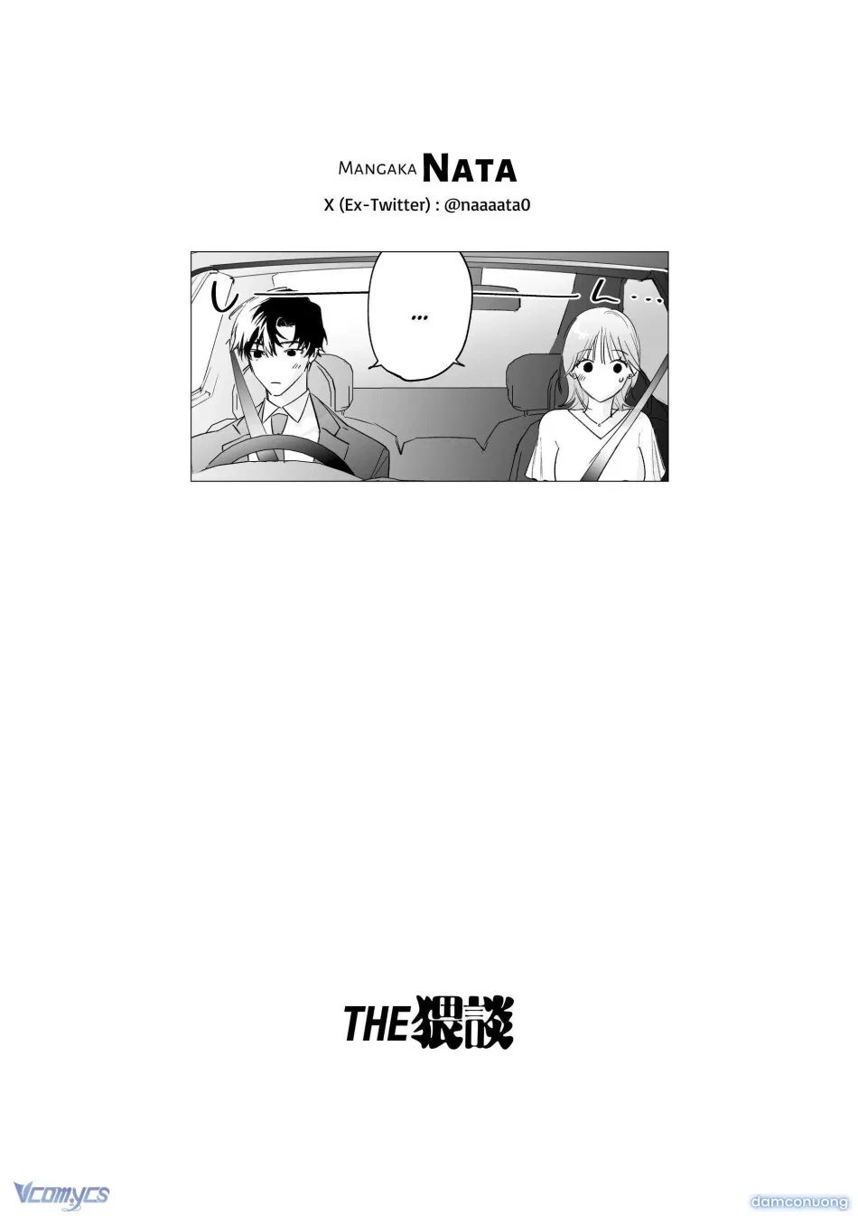 [18+] Tuyển Tập Truyện Ngắn Sếch Manga 