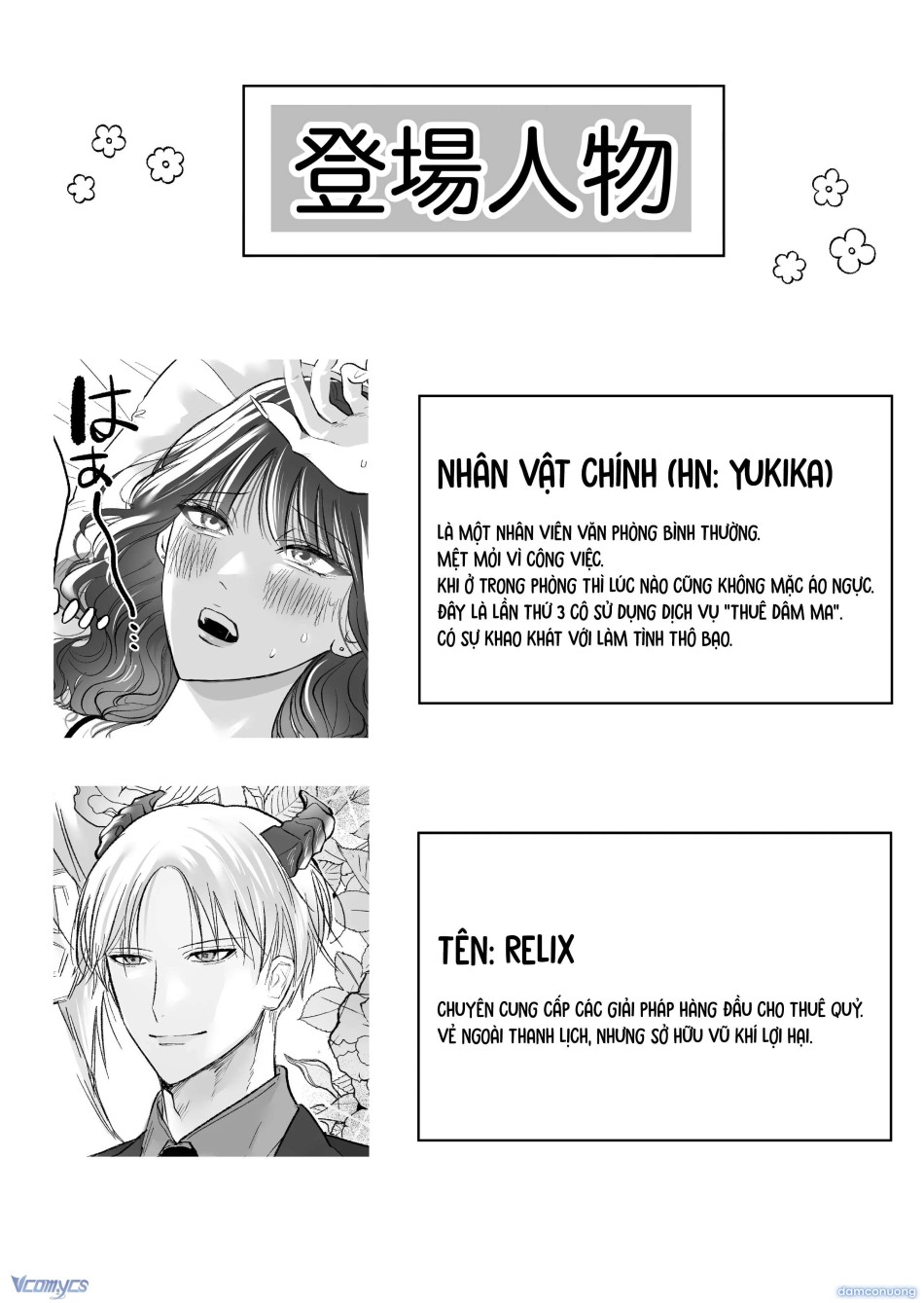 [18+] Tuyển Tập Truyện Ngắn Sếch Manga 