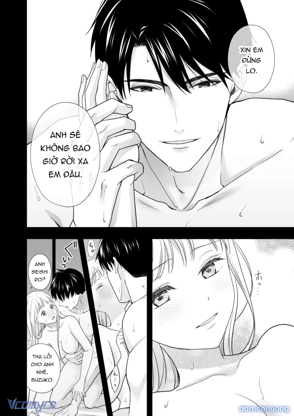 [18+] Tuyển Tập Truyện Ngắn Sếch Manga 