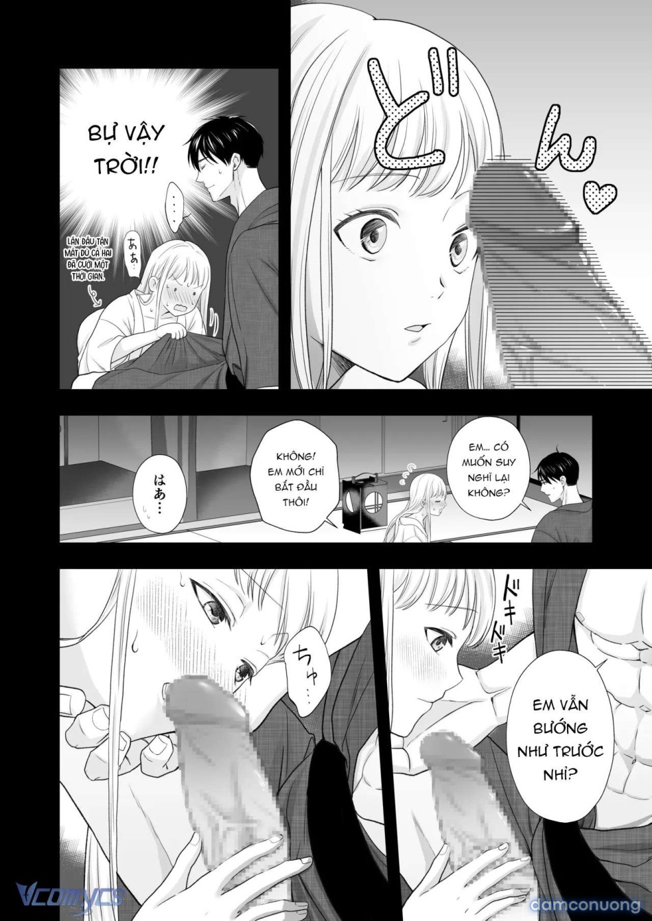 [18+] Tuyển Tập Truyện Ngắn Sếch Manga 