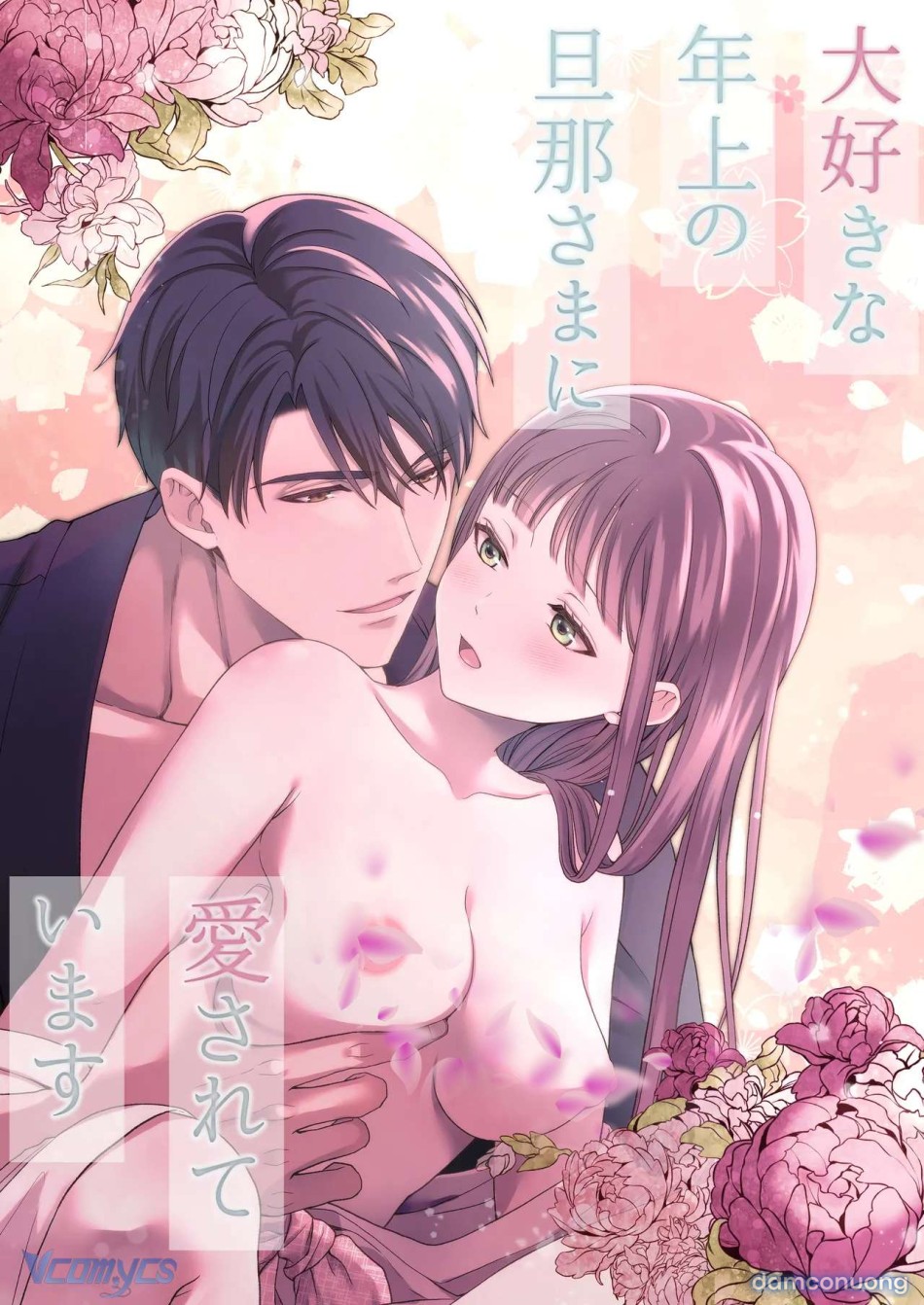 [18+] Tuyển Tập Truyện Ngắn Sếch Manga 