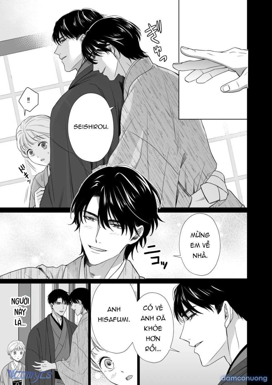 [18+] Tuyển Tập Truyện Ngắn Sếch Manga 