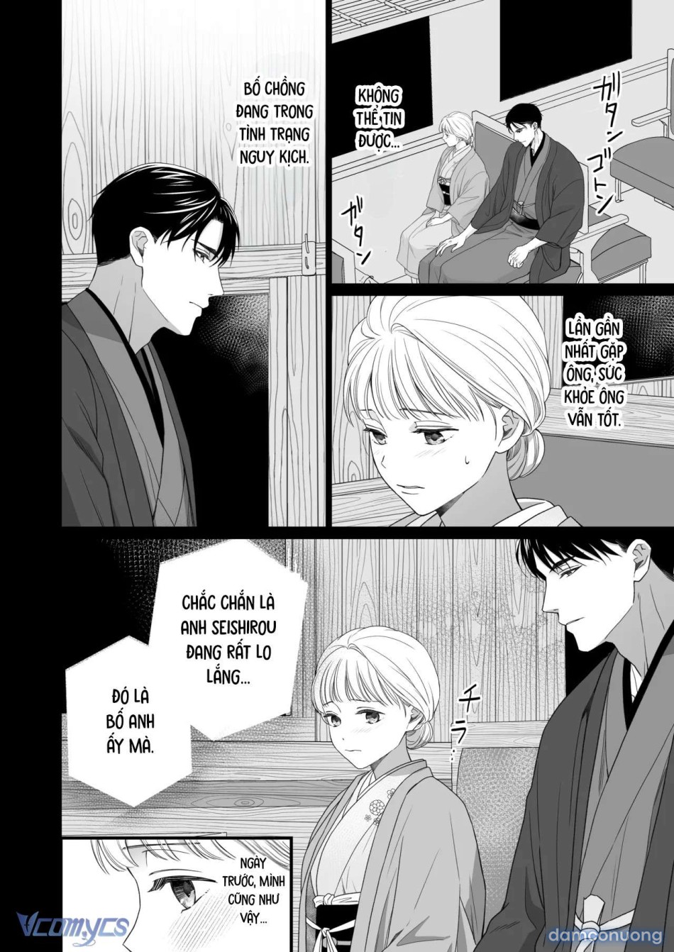 [18+] Tuyển Tập Truyện Ngắn Sếch Manga 