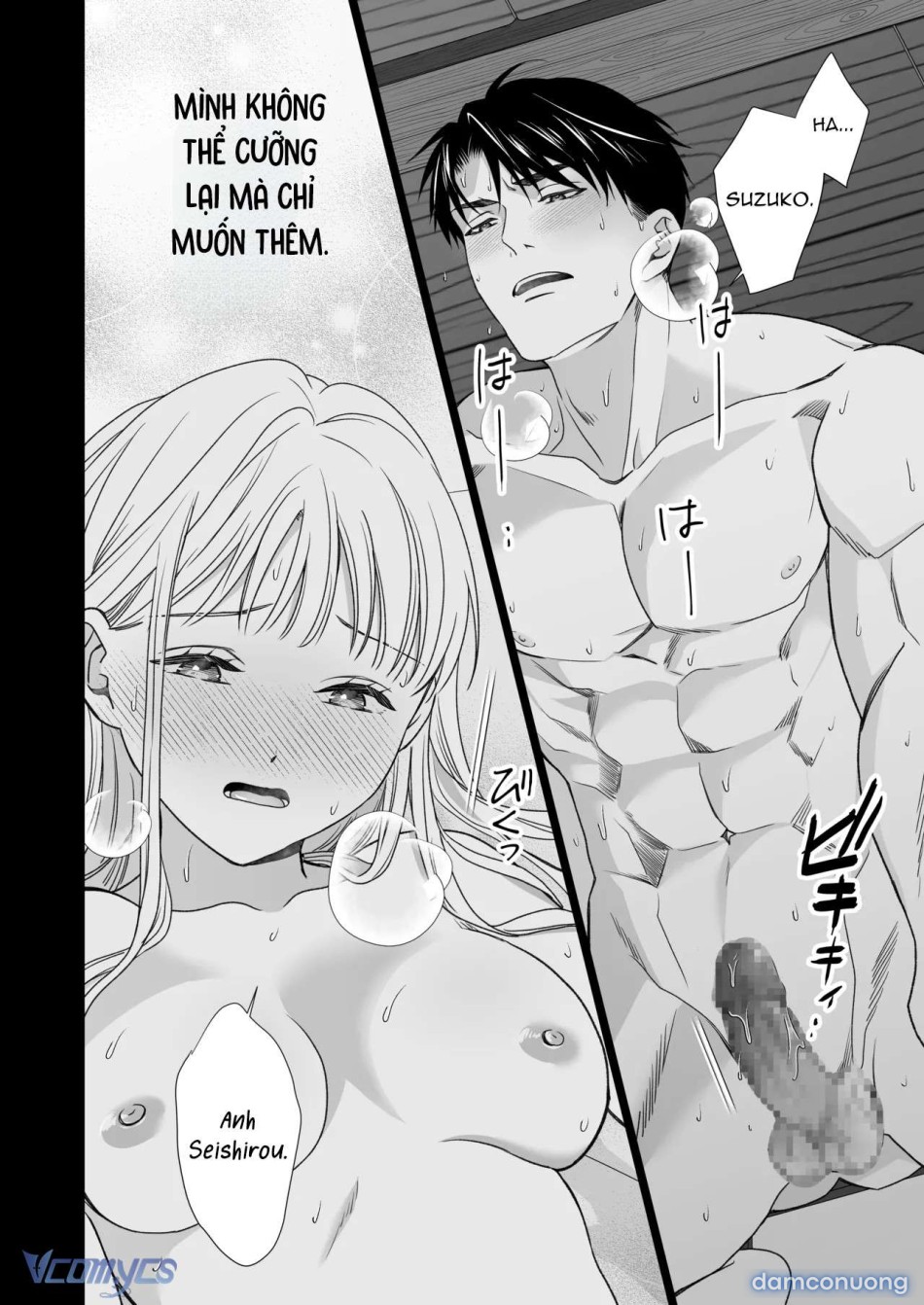 [18+] Tuyển Tập Truyện Ngắn Sếch Manga 