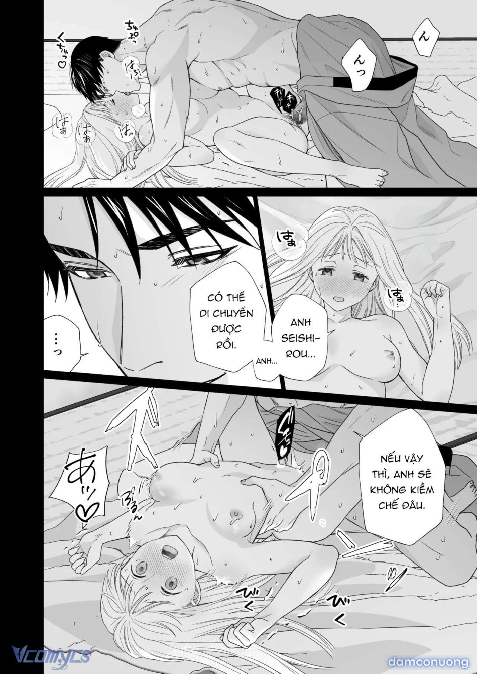 [18+] Tuyển Tập Truyện Ngắn Sếch Manga 