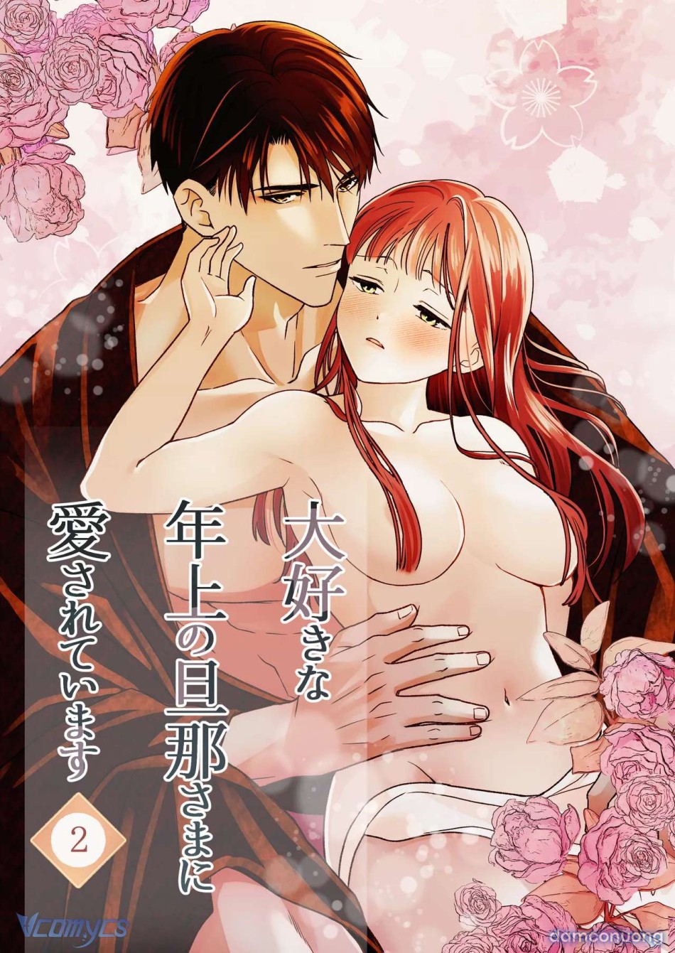 [18+] Tuyển Tập Truyện Ngắn Sếch Manga 