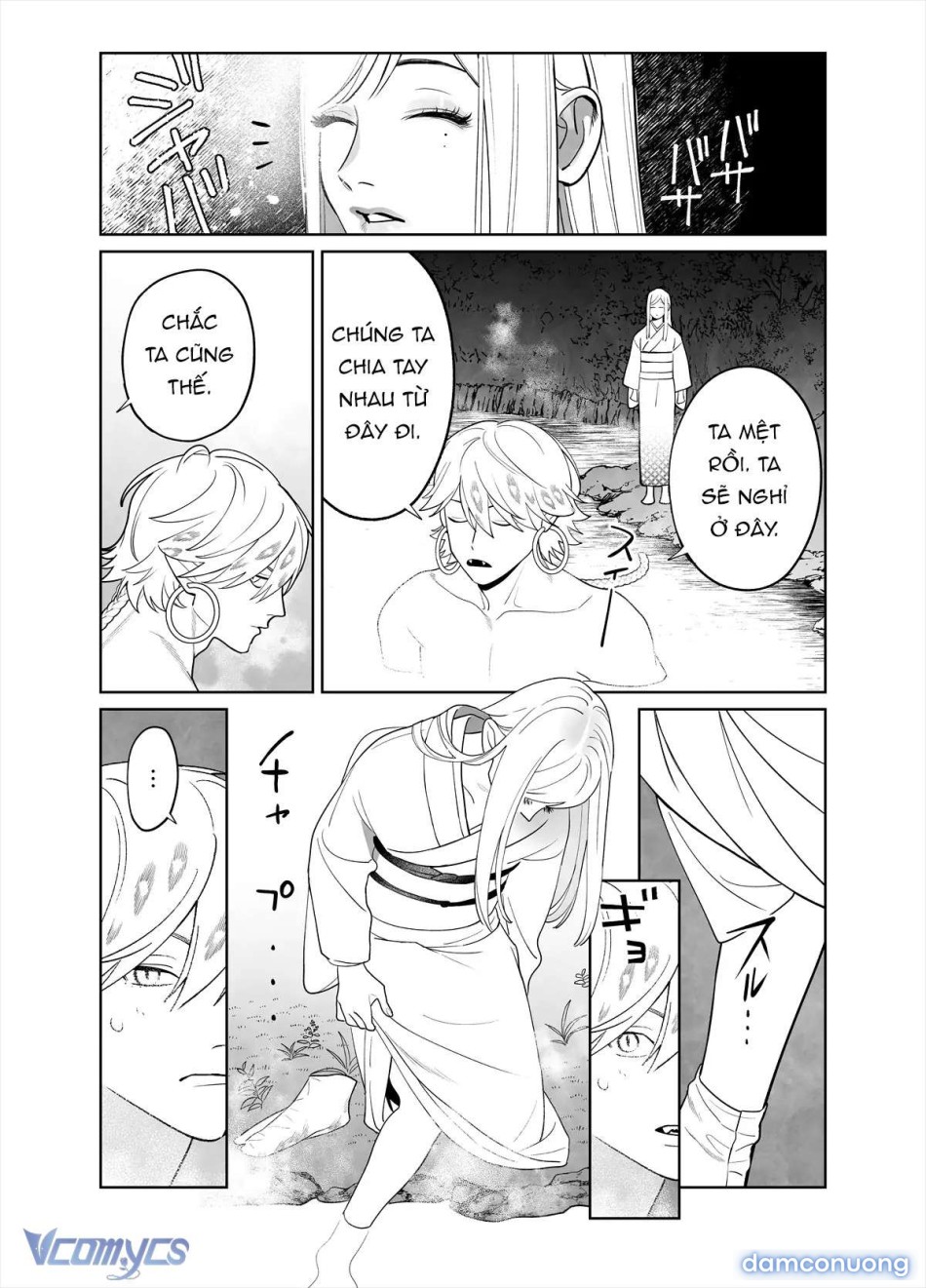 [18+] Tuyển Tập Truyện Ngắn Sếch Manga 