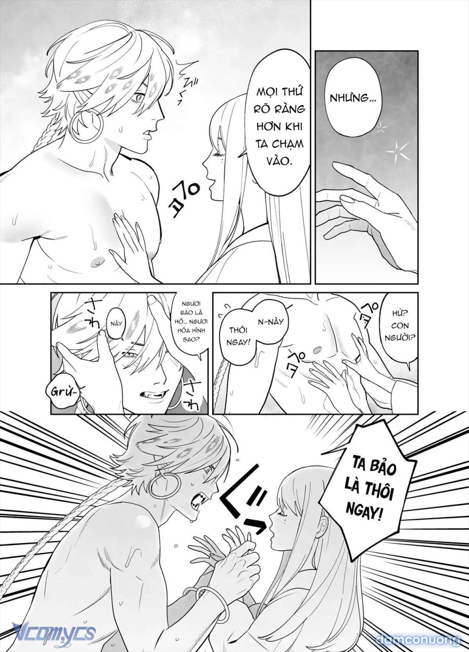 [18+] Tuyển Tập Truyện Ngắn Sếch Manga 