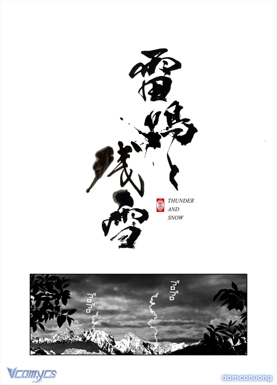 [18+] Tuyển Tập Truyện Ngắn Sếch Manga 