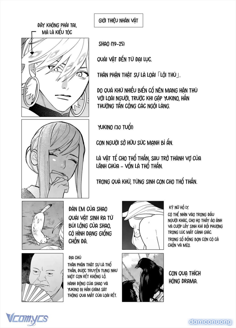 [18+] Tuyển Tập Truyện Ngắn Sếch Manga 