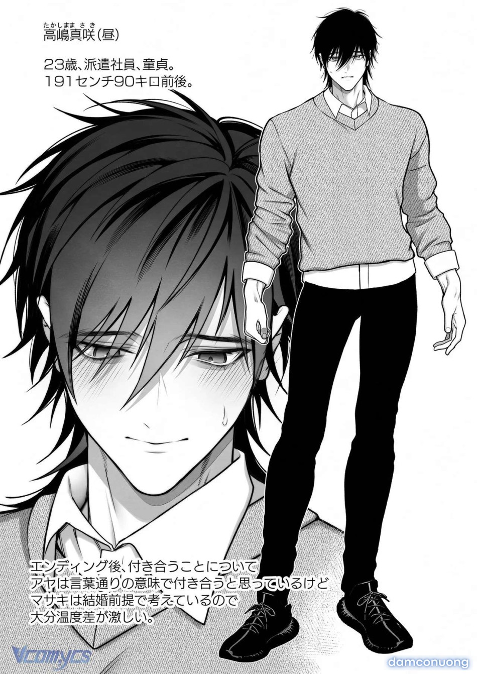 [18+] Tuyển Tập Truyện Ngắn Sếch Manga 