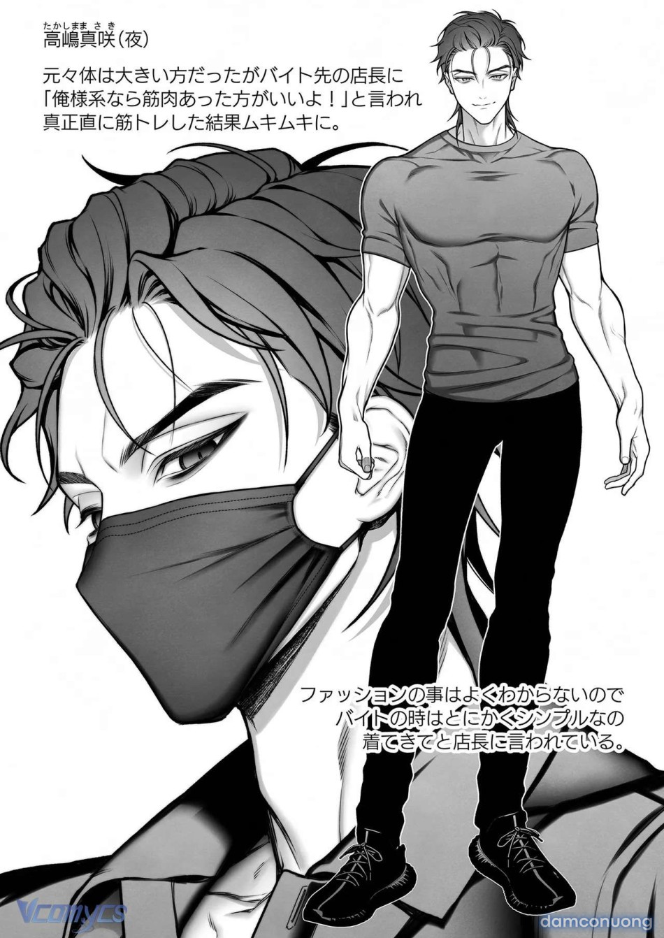 [18+] Tuyển Tập Truyện Ngắn Sếch Manga 