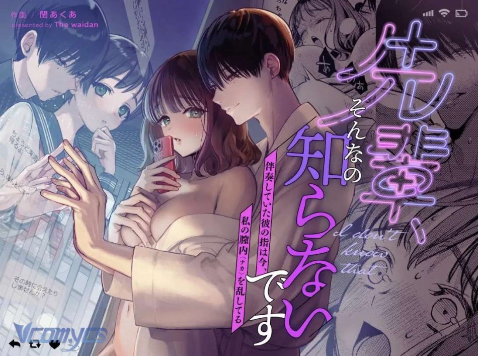 [18+] Tuyển Tập Truyện Ngắn Sếch Manga 