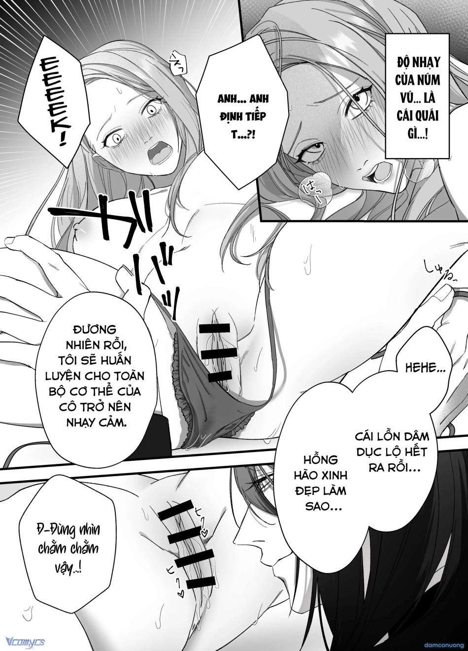 『18+』Giáo Quan Tàn Bạo và Nữ Phản Diện 