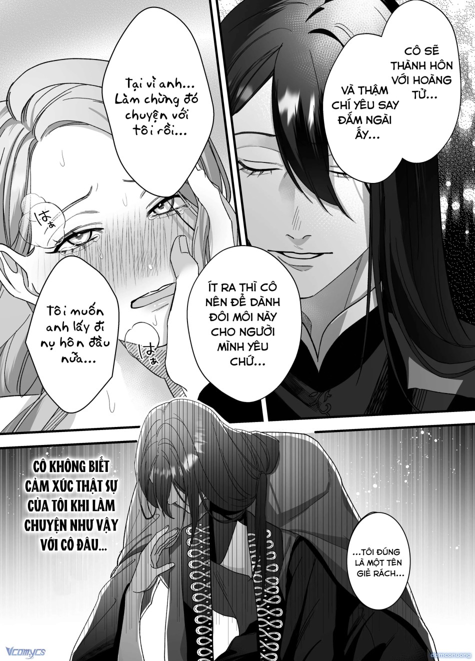 『18+』Giáo Quan Tàn Bạo và Nữ Phản Diện 