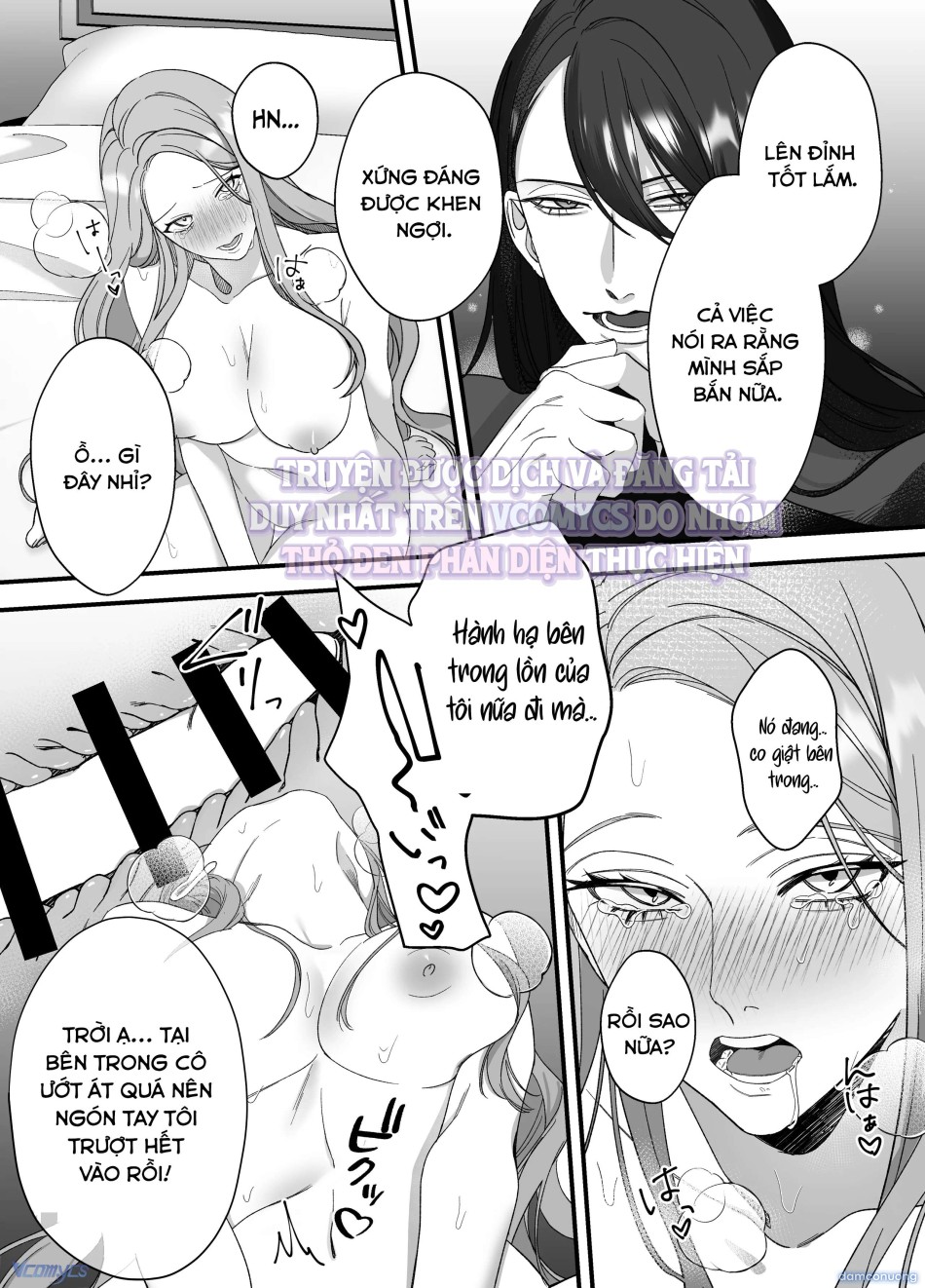 『18+』Giáo Quan Tàn Bạo và Nữ Phản Diện 