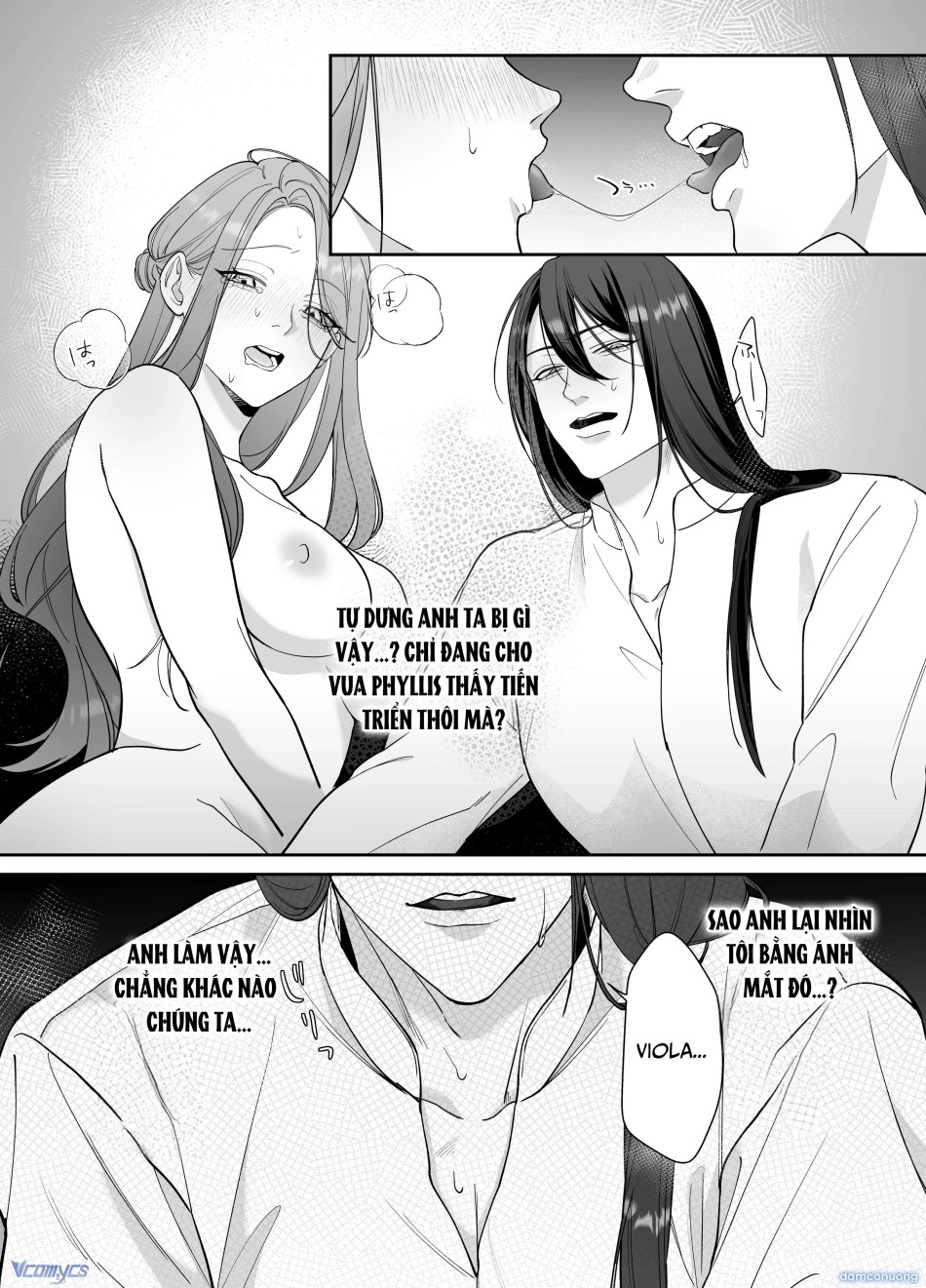 『18+』Giáo Quan Tàn Bạo và Nữ Phản Diện 
