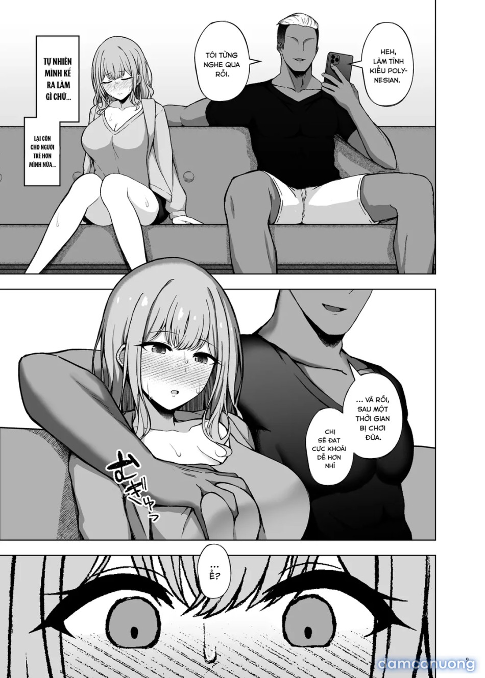 Polynesian NTR Sex 