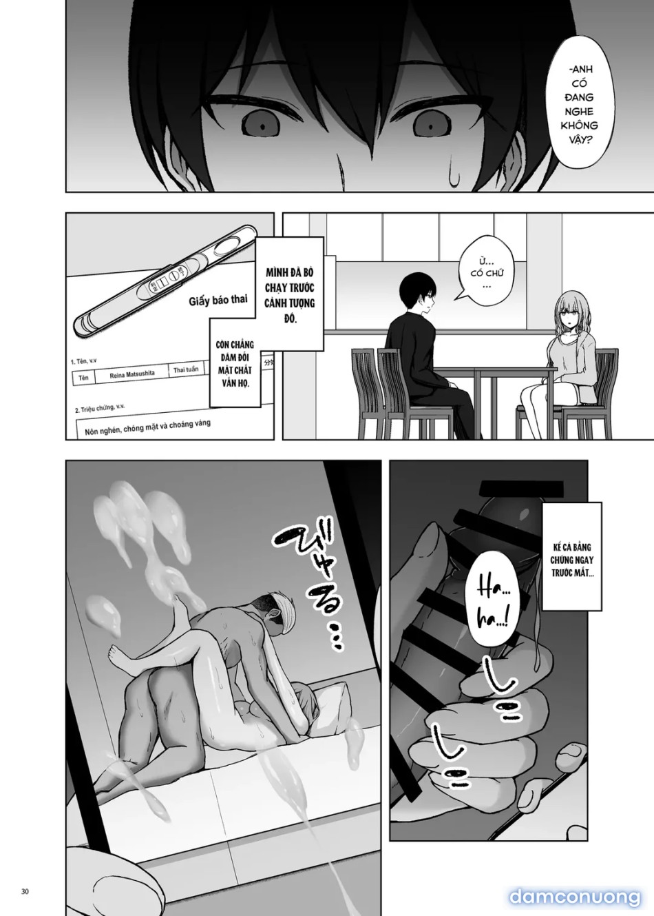 Polynesian NTR Sex 