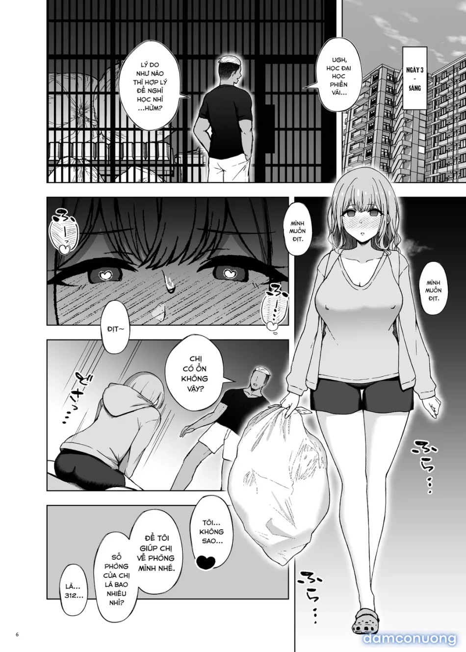 Polynesian NTR Sex 