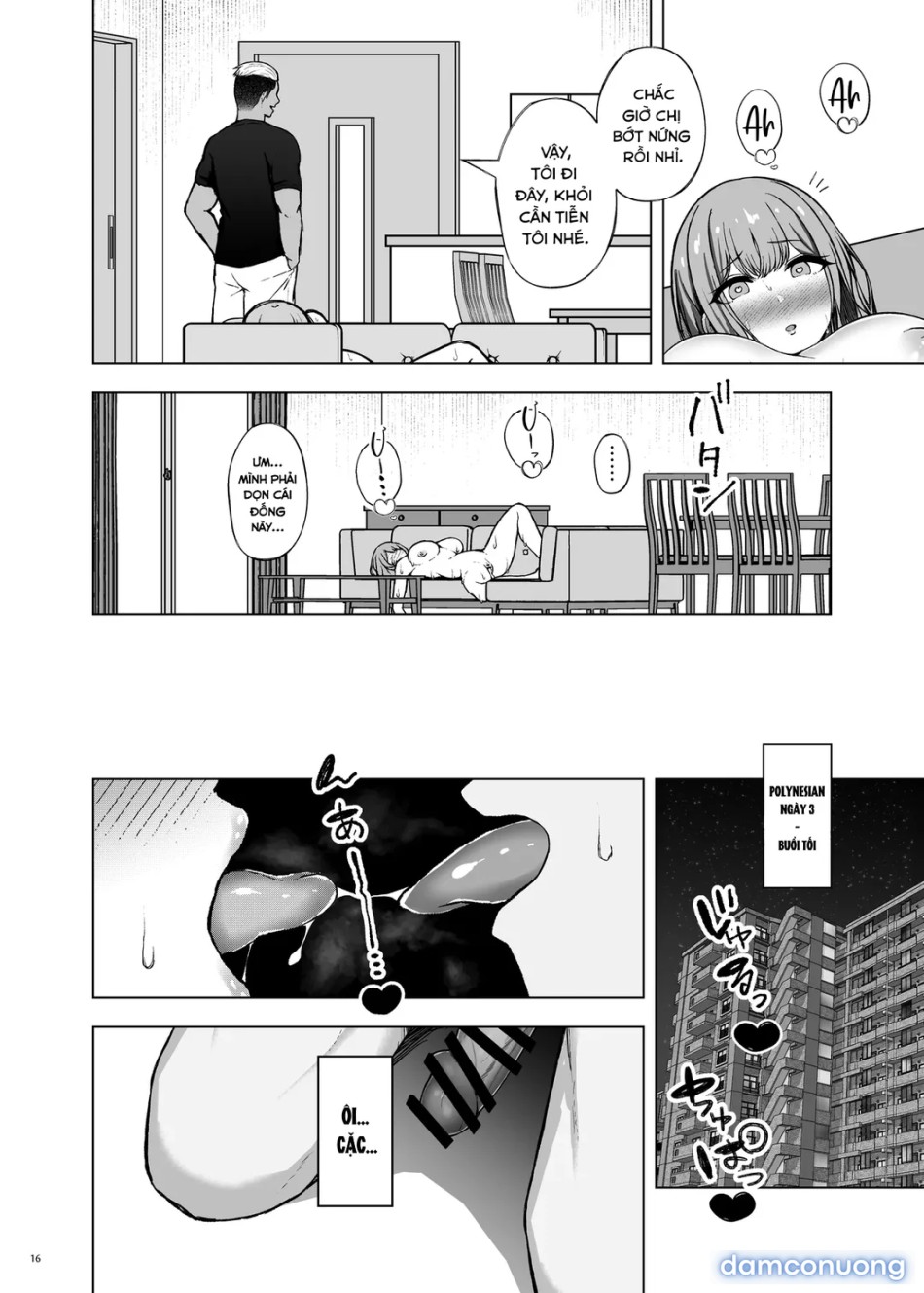 Polynesian NTR Sex 