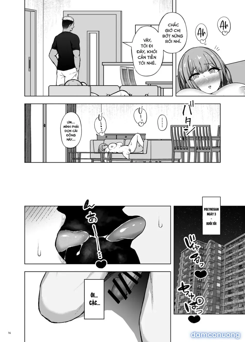 Polynesian NTR Sex 