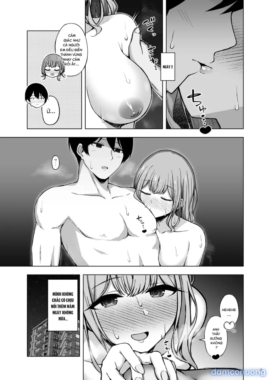 Polynesian NTR Sex 