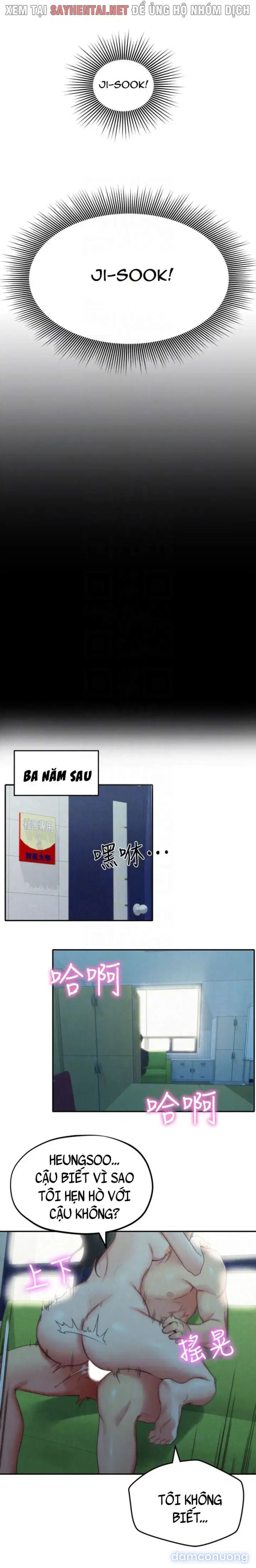 Cô gái nhỏ bé dâm đãng 