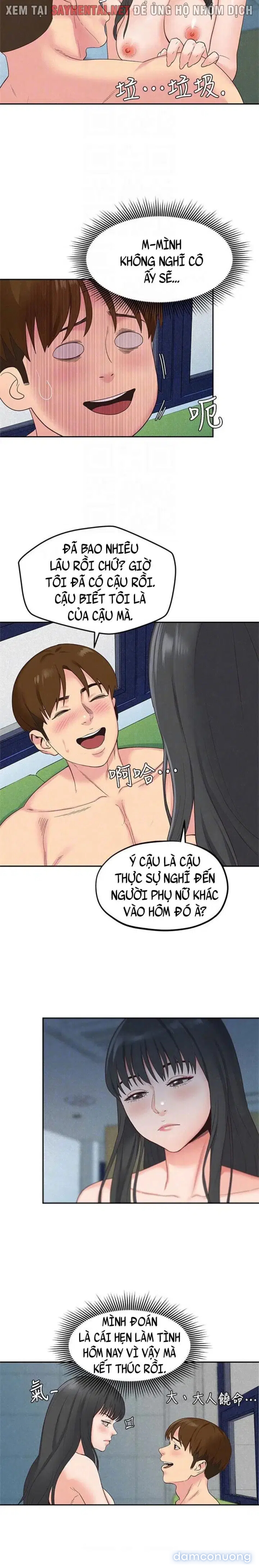 Cô gái nhỏ bé dâm đãng 