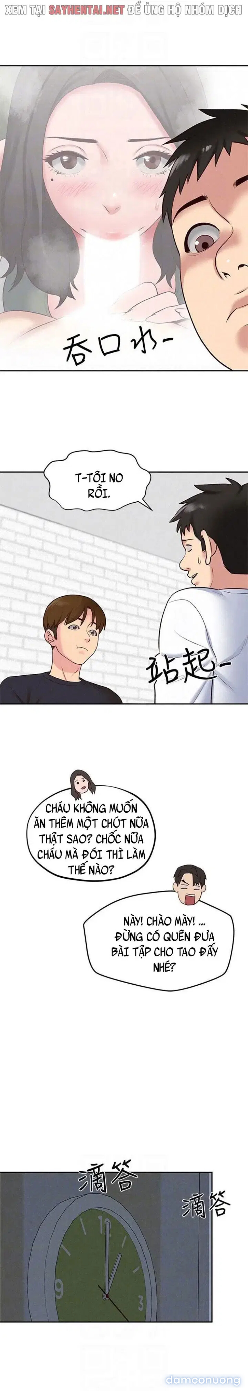 Cô gái nhỏ bé dâm đãng 