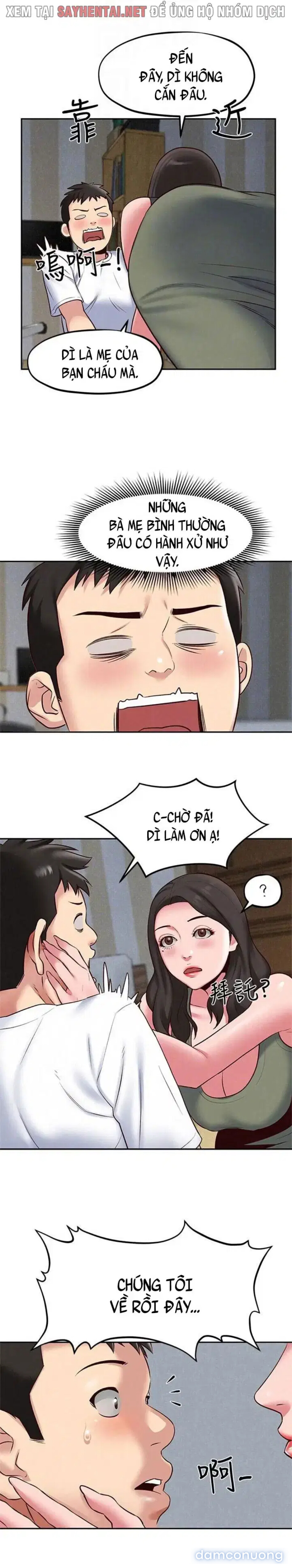Cô gái nhỏ bé dâm đãng 