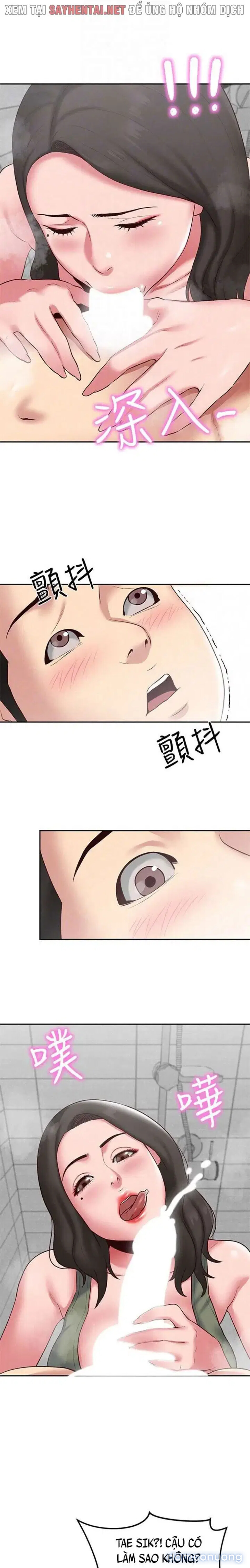 Cô gái nhỏ bé dâm đãng 
