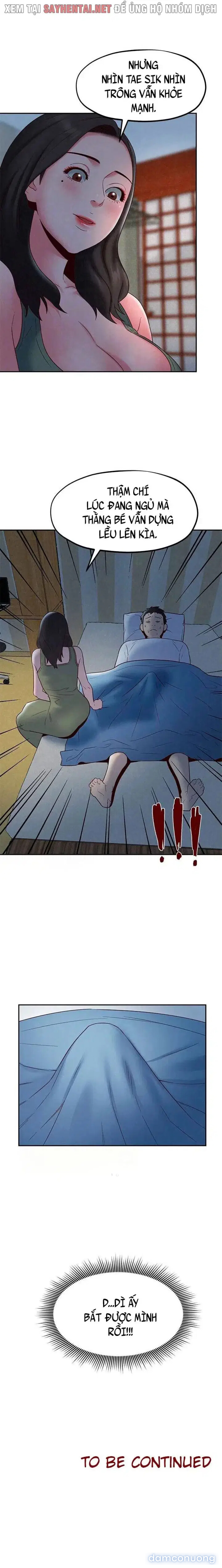 Cô gái nhỏ bé dâm đãng 