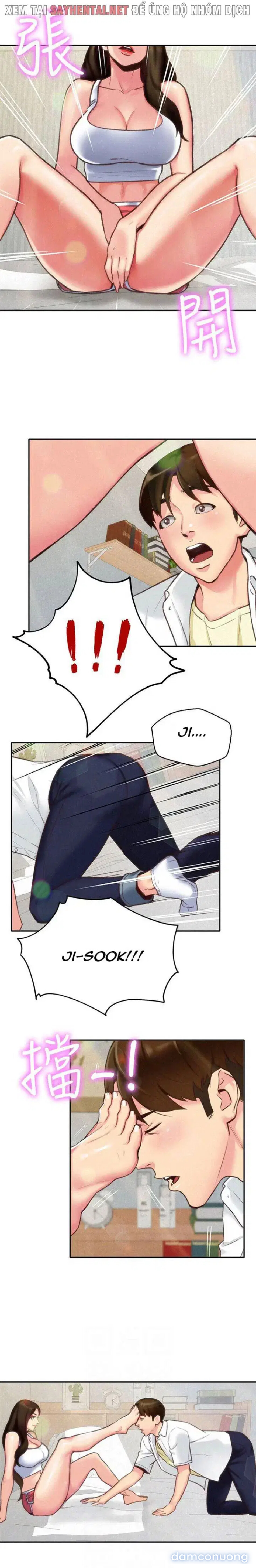 Cô gái nhỏ bé dâm đãng 