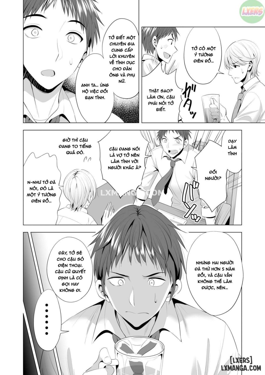 Swapping Koushuu 