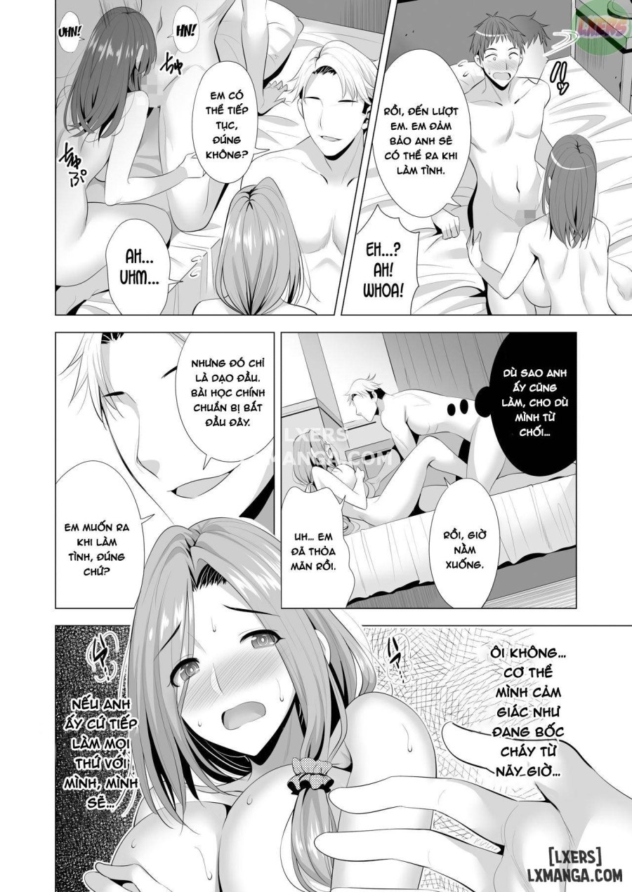 Swapping Koushuu 