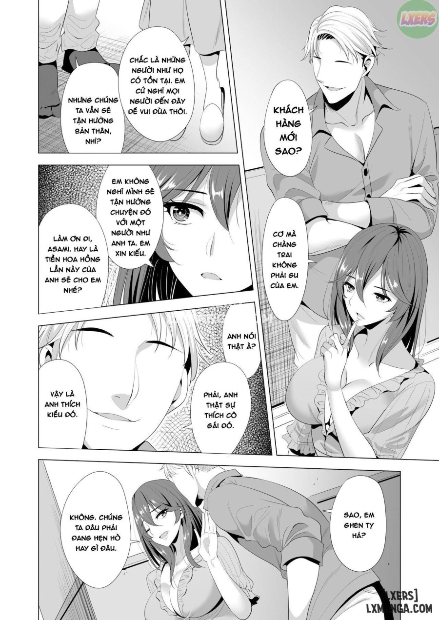 Swapping Koushuu 