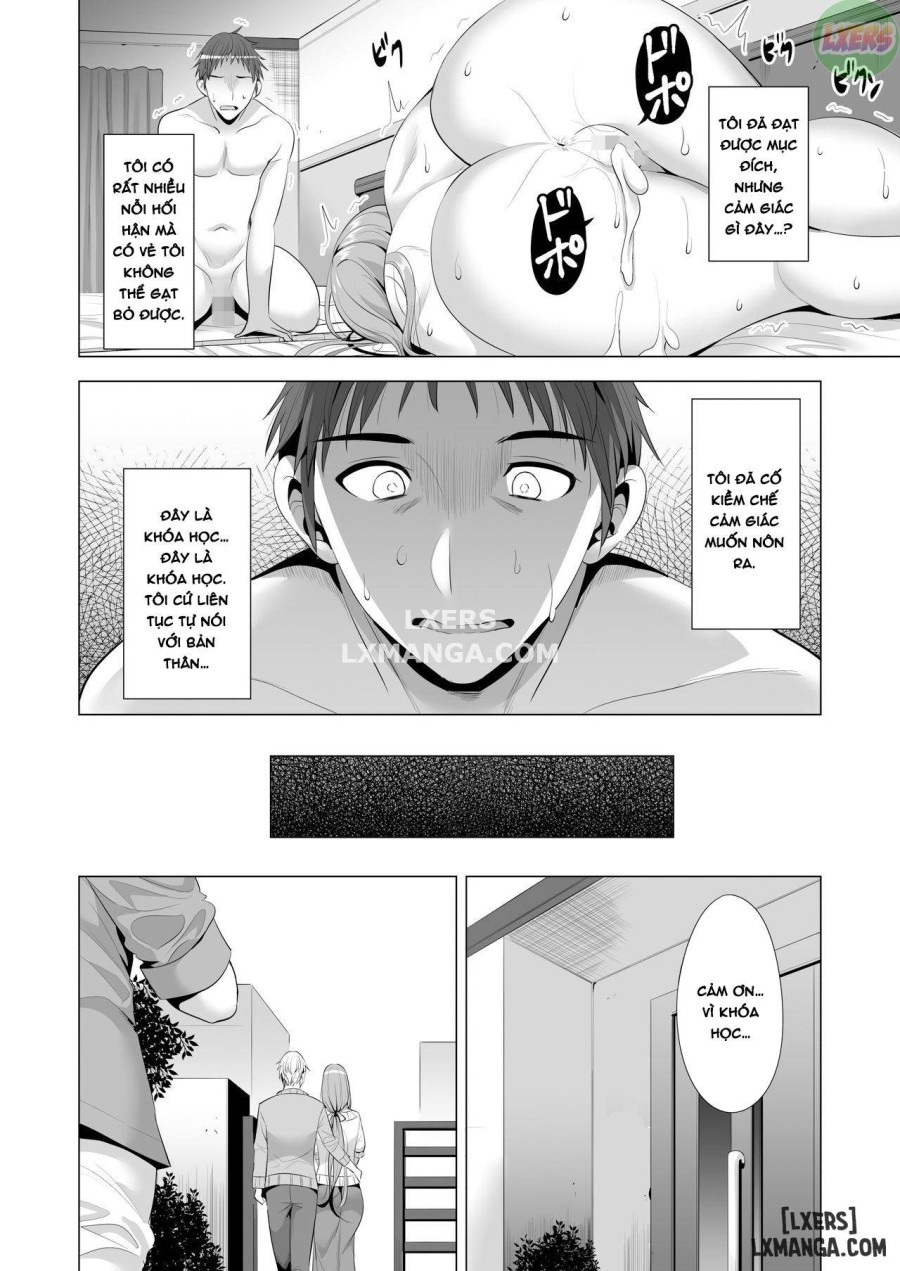 Swapping Koushuu 