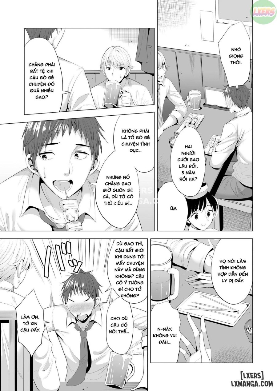 Swapping Koushuu 