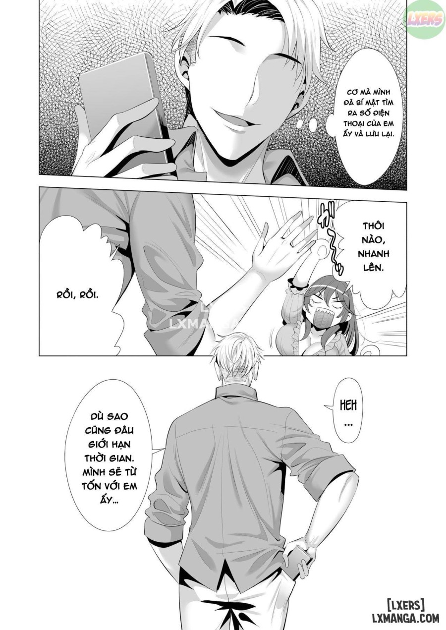 Swapping Koushuu 
