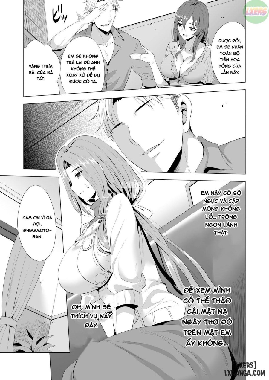 Swapping Koushuu 