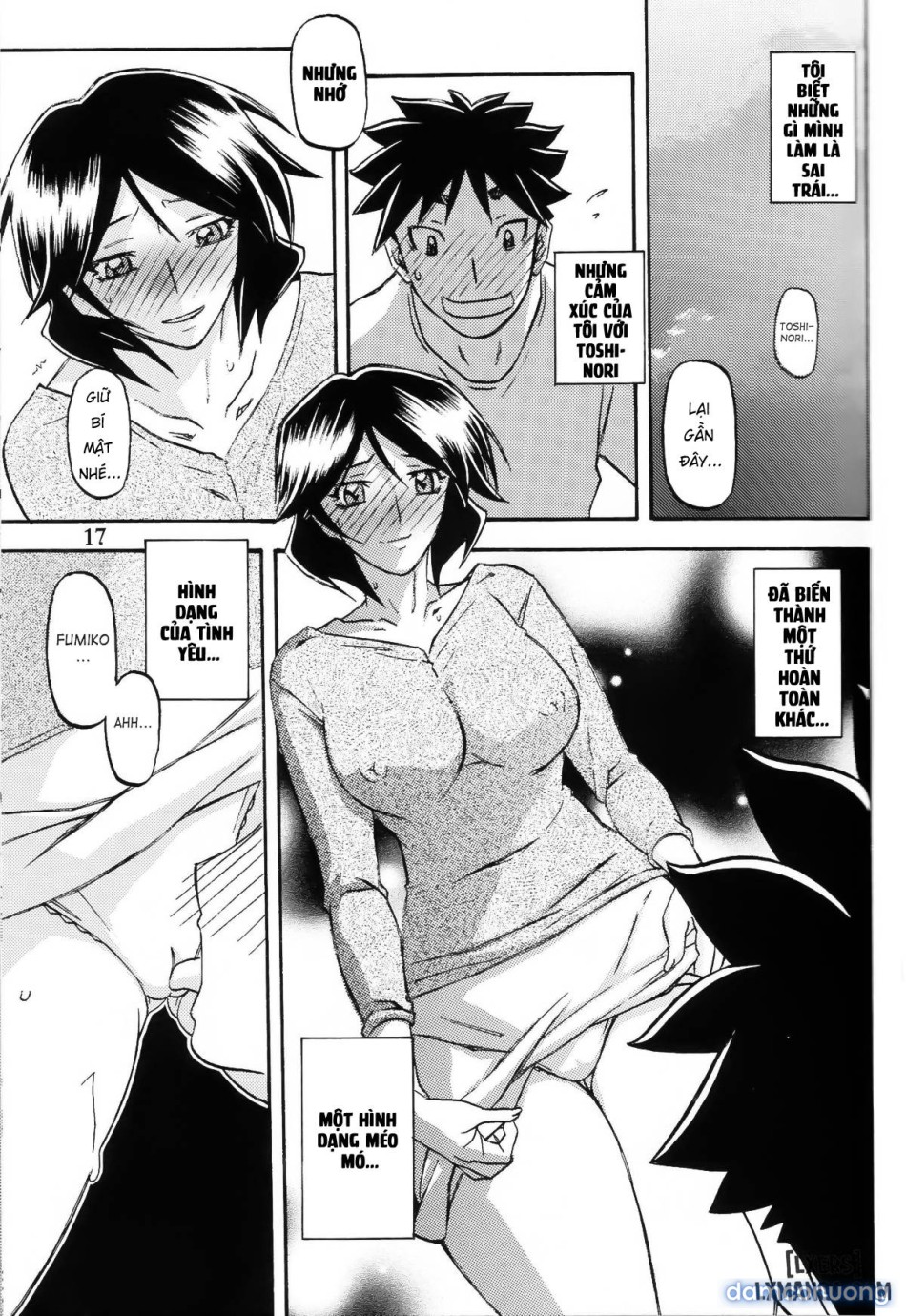 Akebi no Mi - Fumiko 