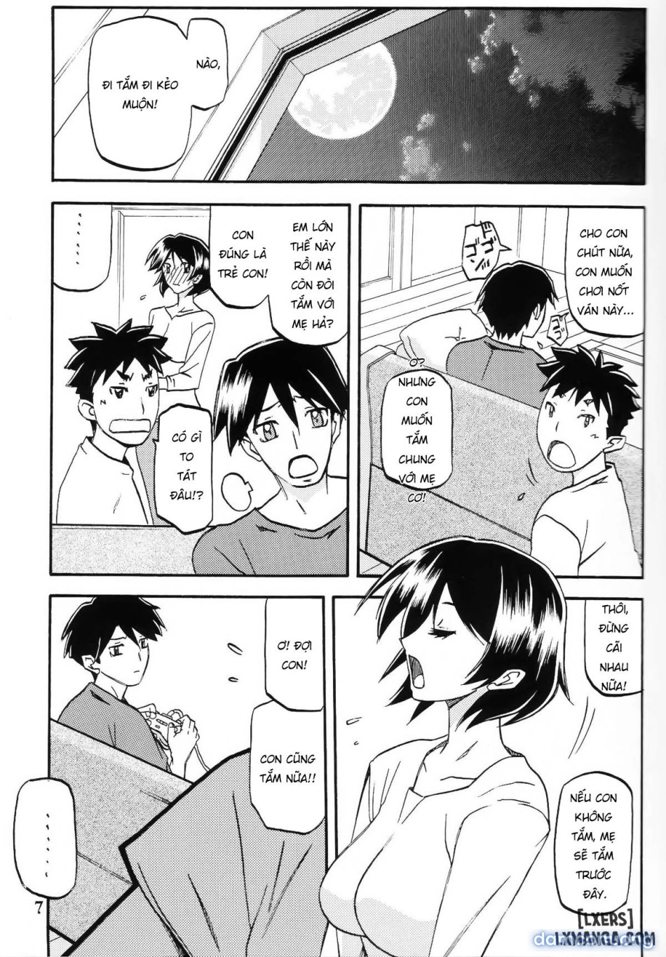 Akebi no Mi - Fumiko 
