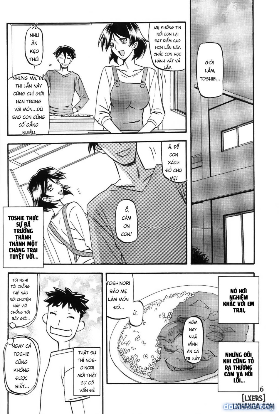 Akebi no Mi - Fumiko 