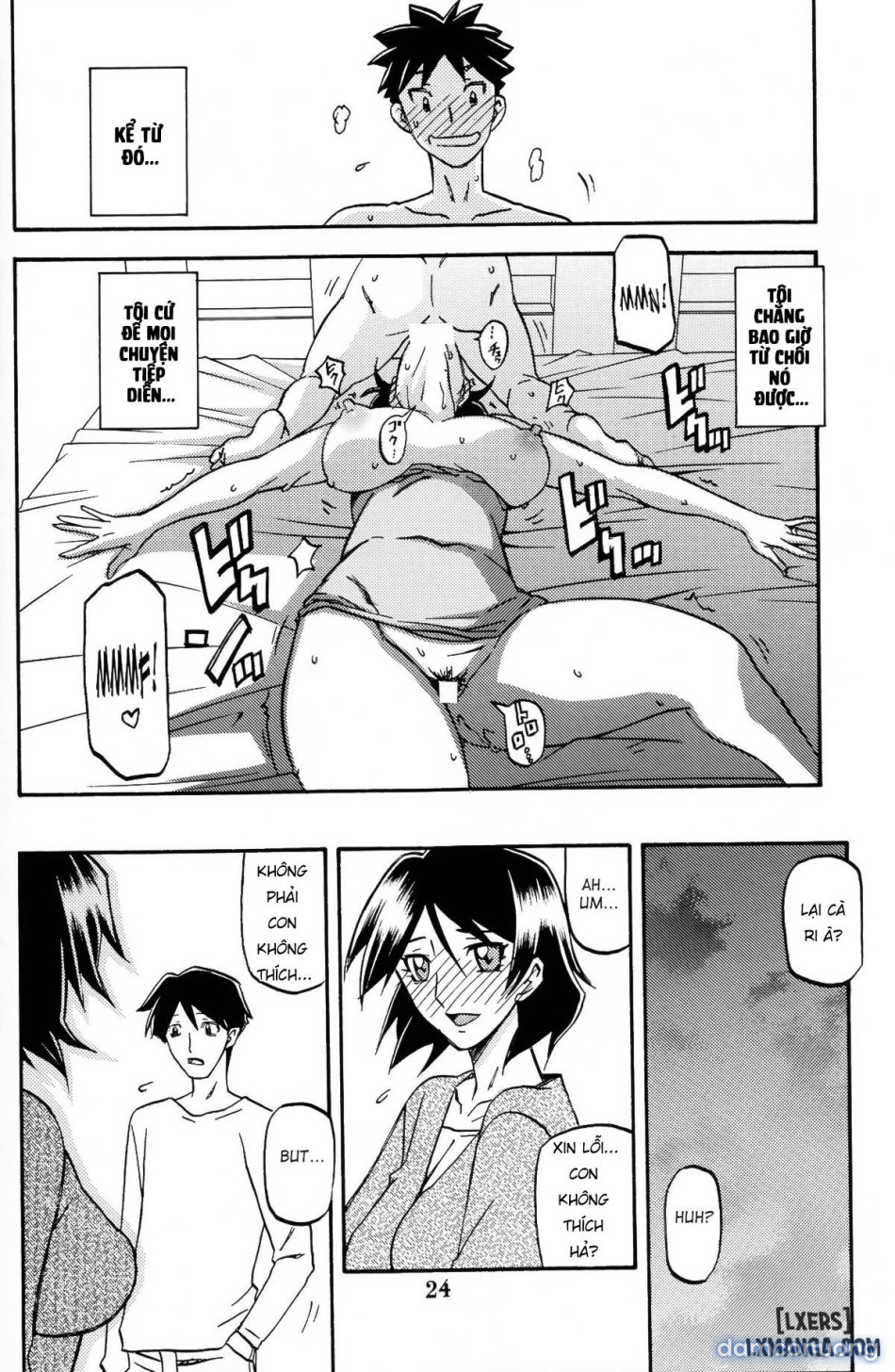 Akebi no Mi - Fumiko 