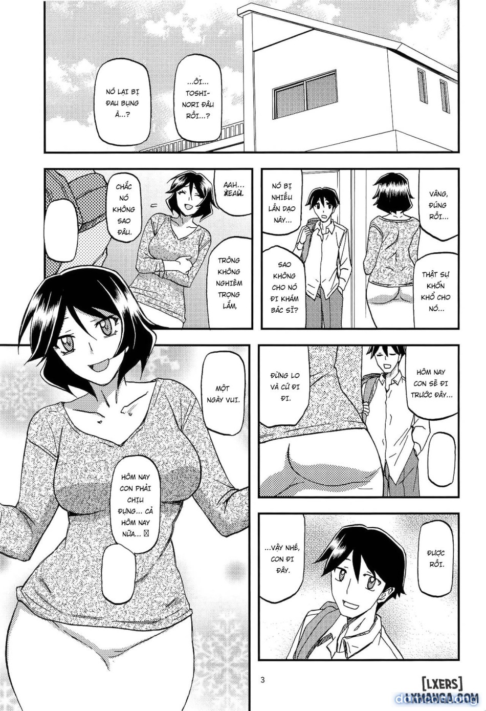 Akebi no Mi - Fumiko 