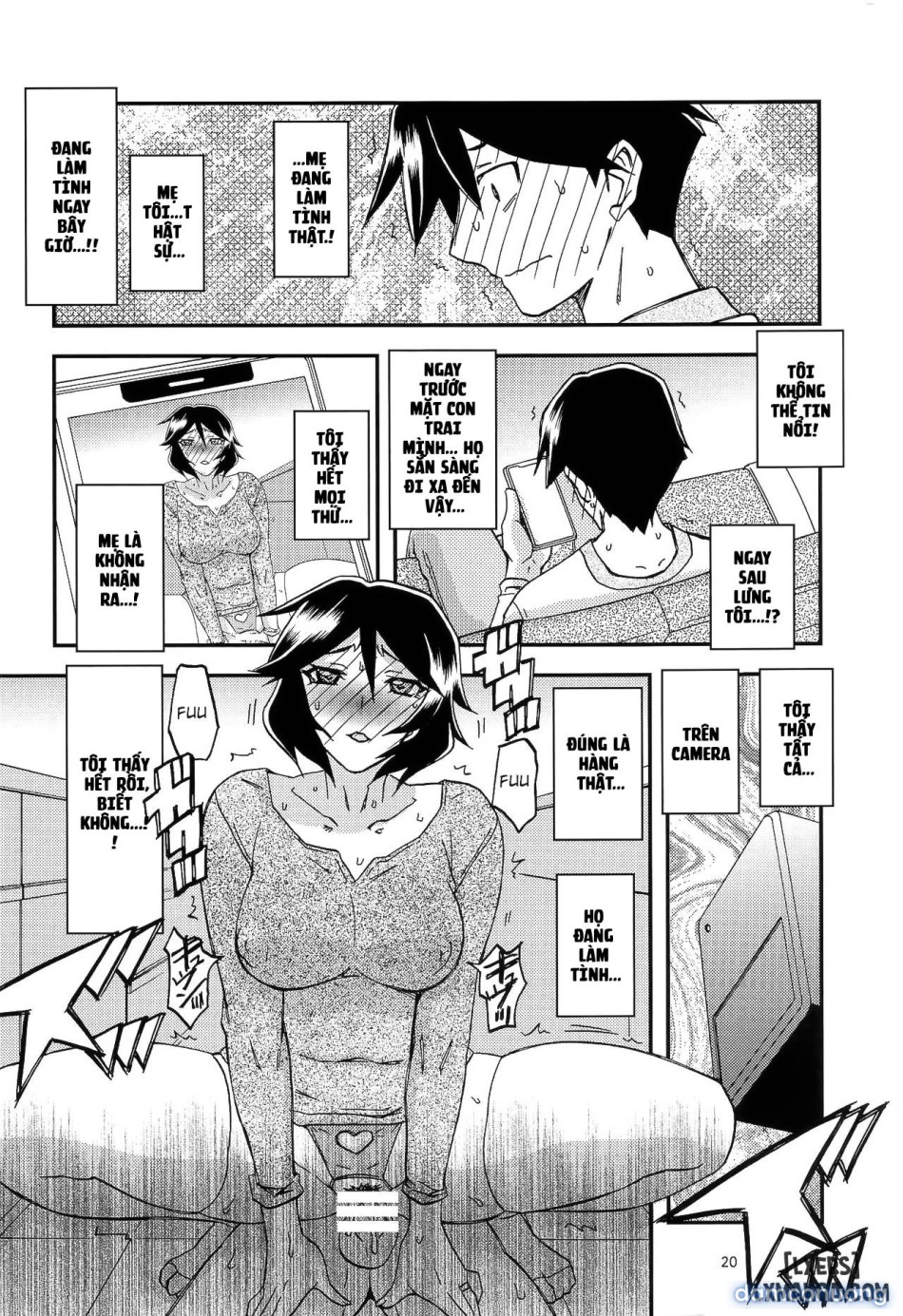 Akebi no Mi - Fumiko 