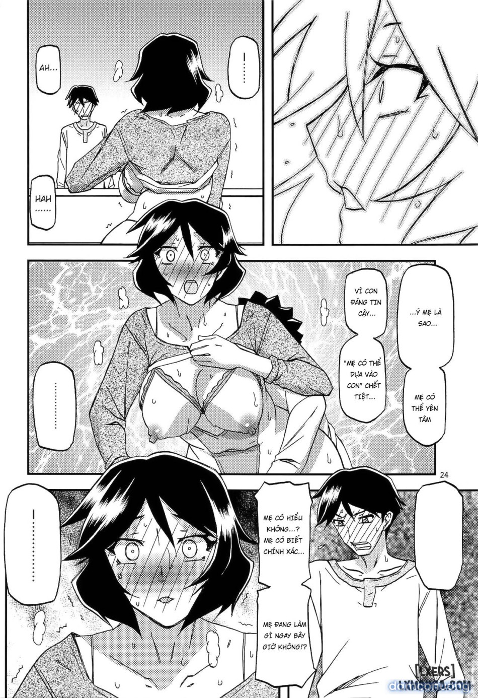 Akebi no Mi - Fumiko 