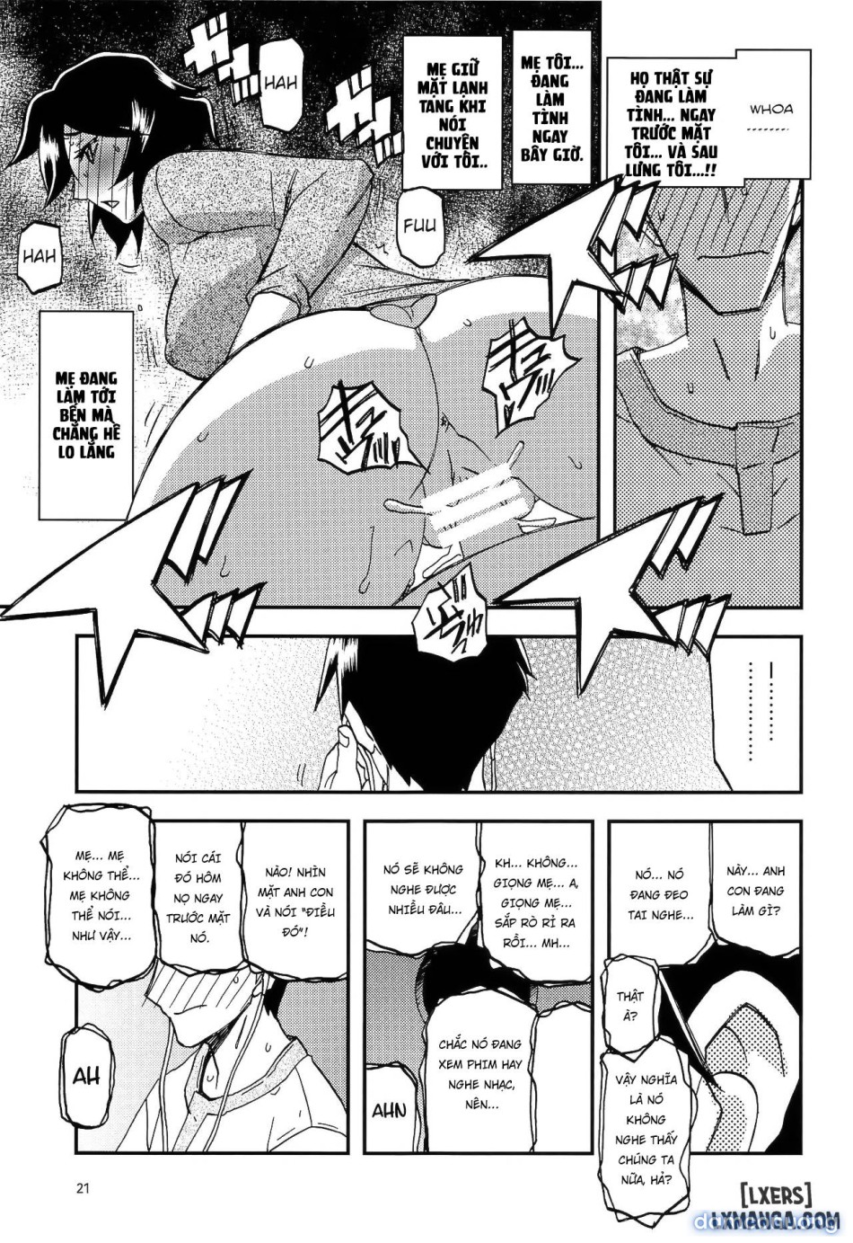 Akebi no Mi - Fumiko 