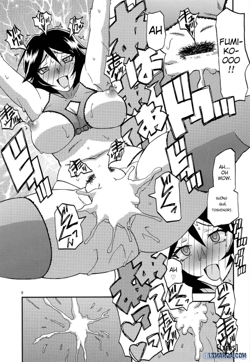 Akebi no Mi - Fumiko 
